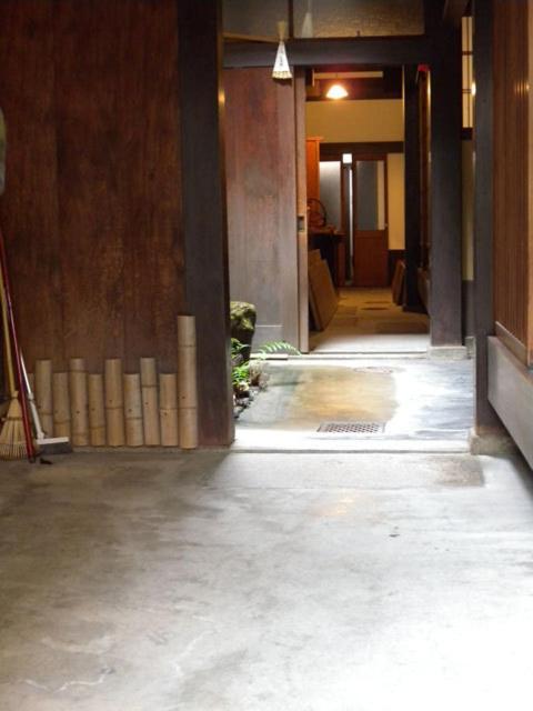Guest House Kingyoya Kyoto Dış mekan fotoğraf